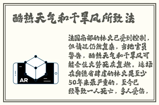 反差婊吃瓜黑料热门网曝51